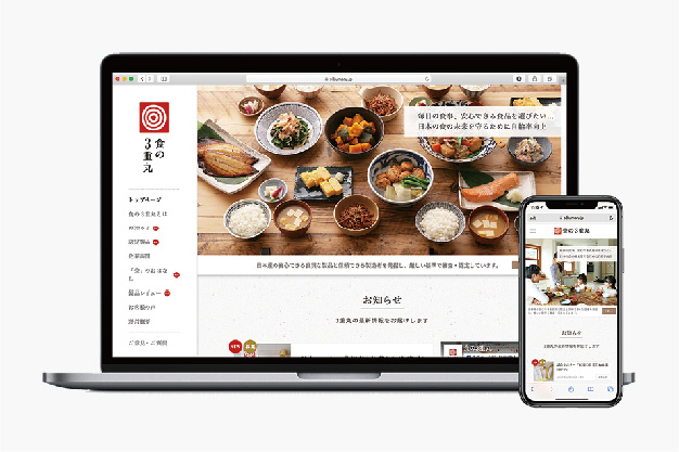 WEB_03