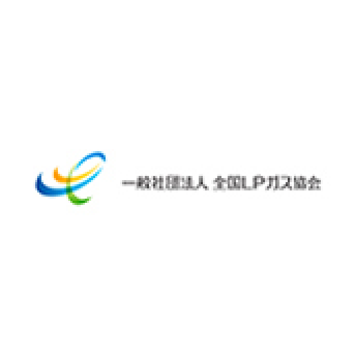 client_logo_LP_gas