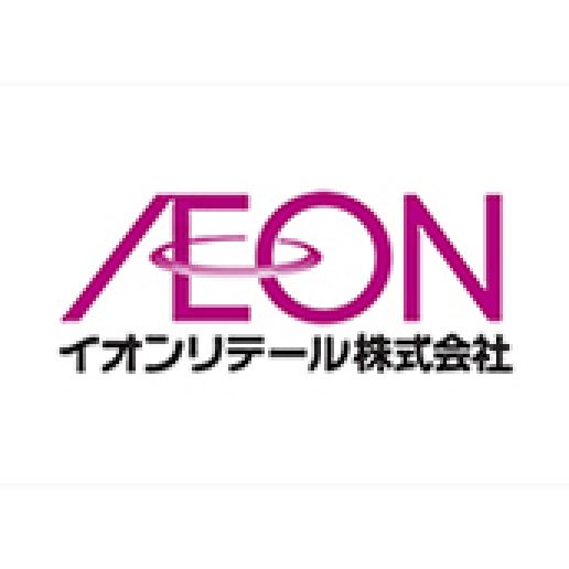 client_logo_aeon_retail