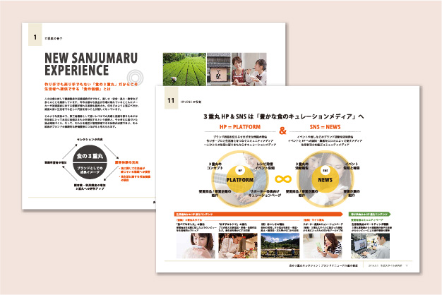 brand_08