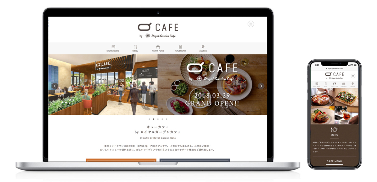qcafe_web_works