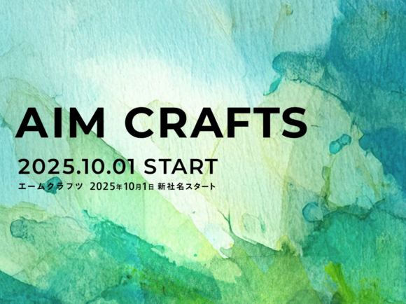 スクリーンショット 2026-02-20 10.56.05